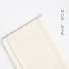 Japanese Any-cut Pantyhose Summer Invisible Flesh-colored Stockings Thin Breathable Women's Sexy Black