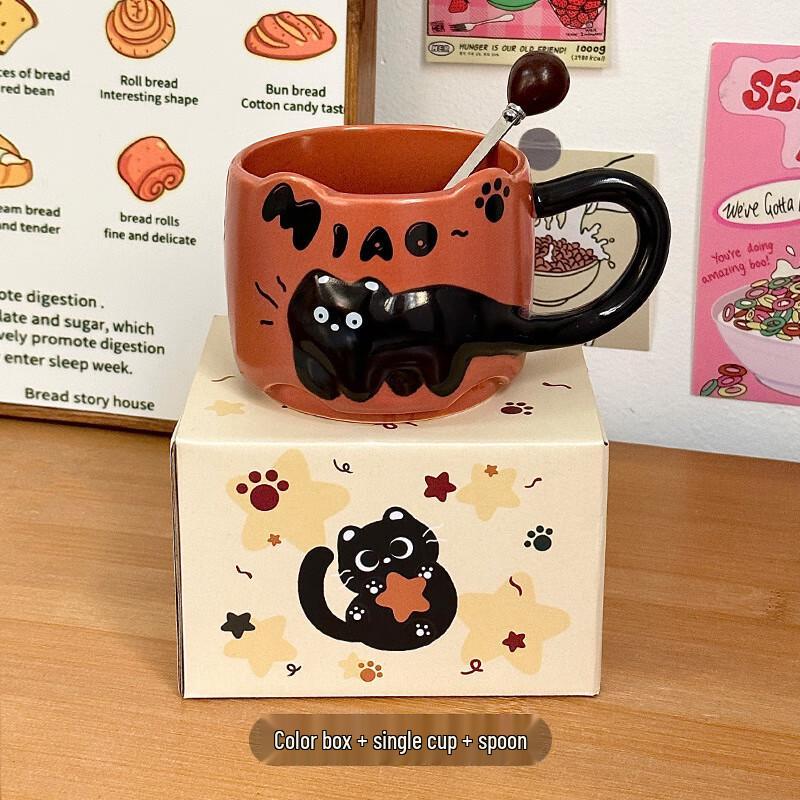 

Jun 17 XL Ceramic Coffee Mug 380ml