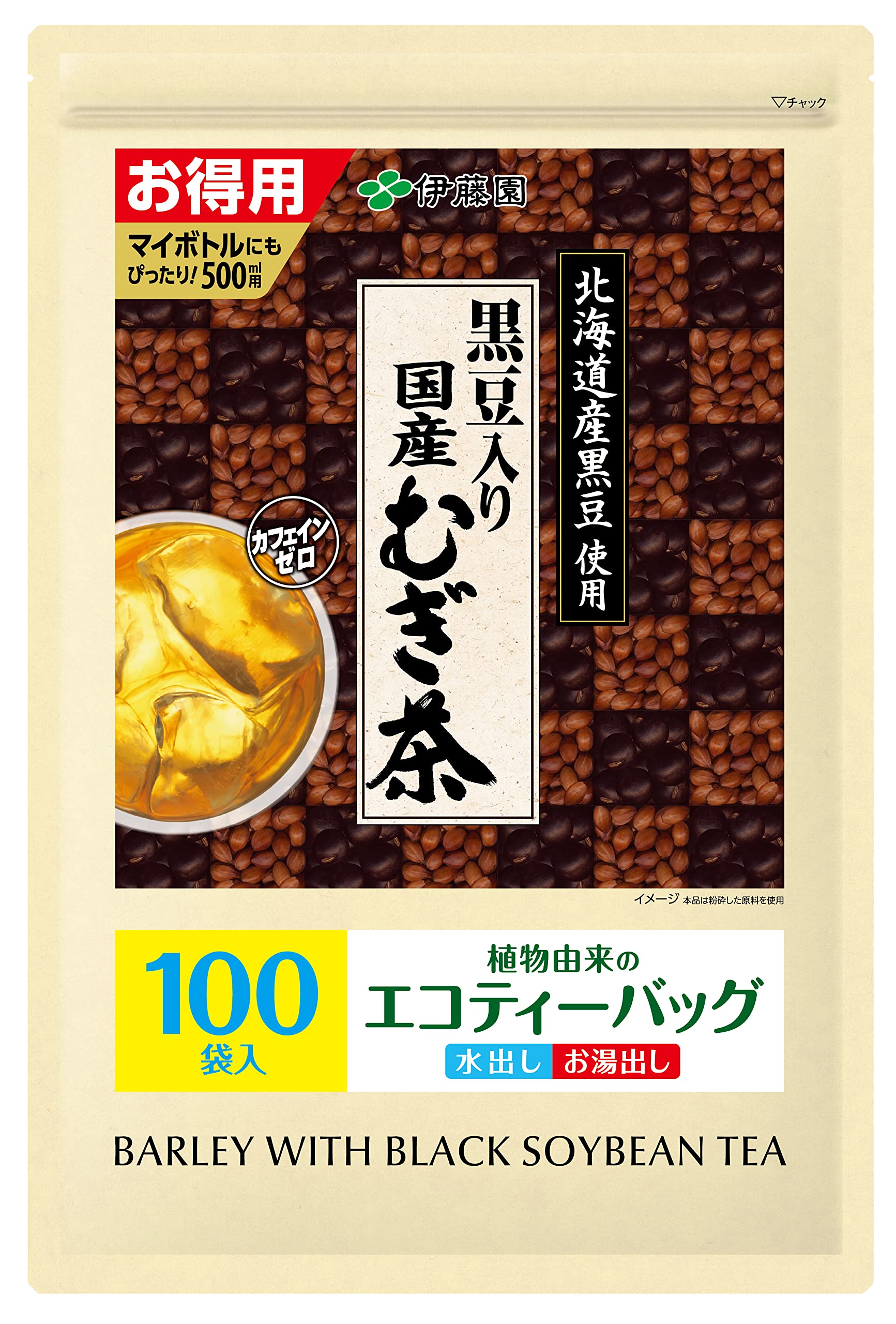 Itoen Domestic Barley Tea with Black x 100 Tea Bags Beans, 4.0g