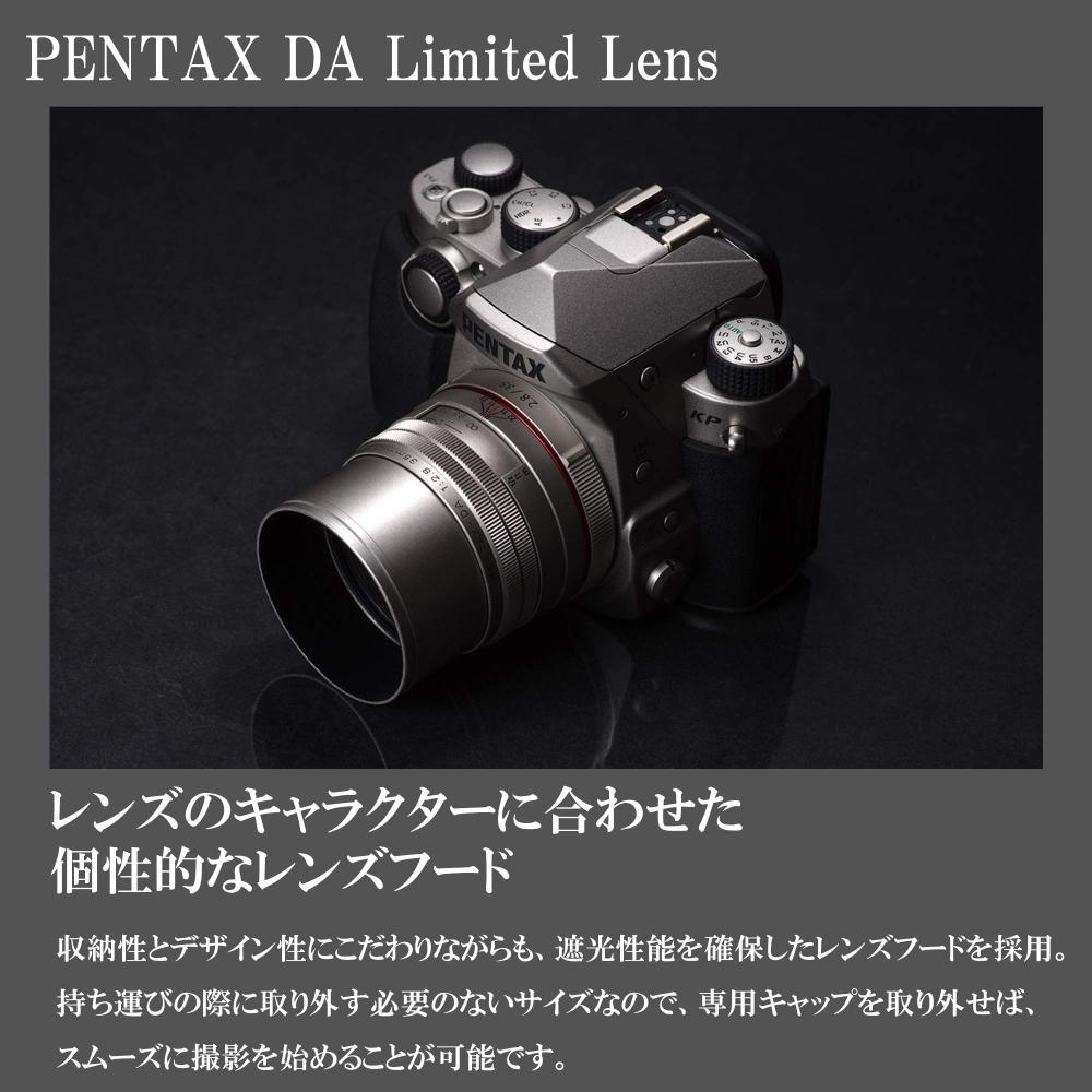 PENTAX HD PENTAX-DA 35mmF2.8 Macro Limited Black Standard Single Focus Lens [For APS-C Size] [Equal Magnification Macro Lens] [High Quality Limited Le