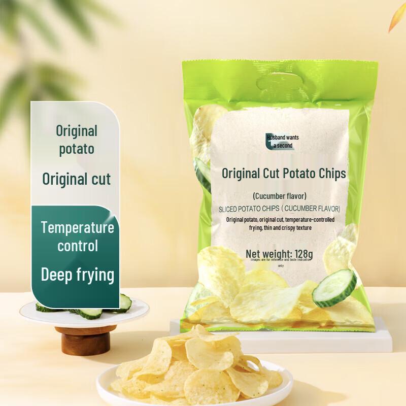 Qixian Original Cut Potato Chips, Cucumber Flavor