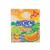 Hokkaido Limited Yubari Melon Hi-Chew 5 Pieces