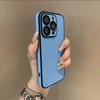 Plain leather pattern is suitable for iPhone16 leather mobile phone case, Apple 15 with lens all-inclusive anti-drop 14 solid color protective case.