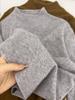Women's High-End Slim Fit Knit Sweater with Half-High Neck and Long Sleeves for Fall and Winter