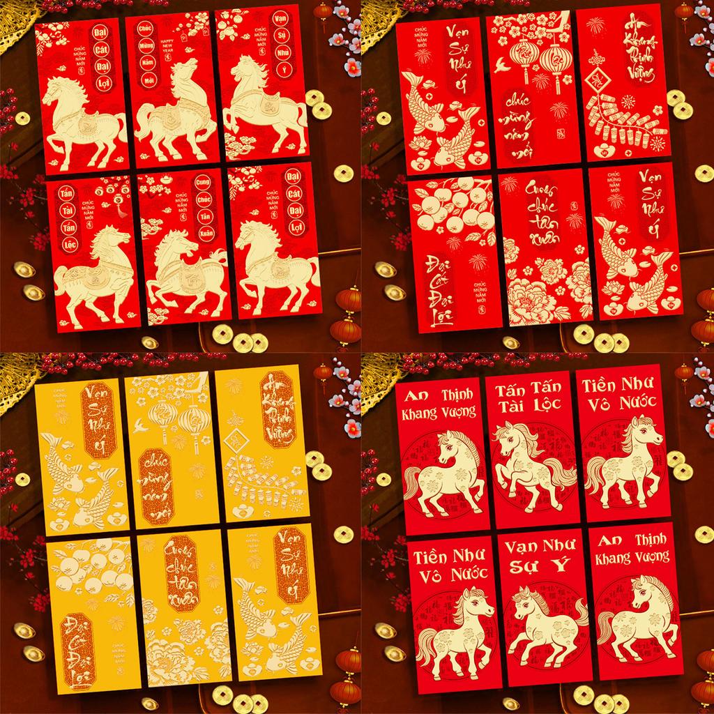 Pack of 6 Vietnamese Lunar New Year Red Envelopes With Festive Horse Design and Matte Finish for 2026 Celebrations
