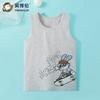 Yingbolun Boys' Vest Pure Cotton Spring and Summer Base Boys' Vest