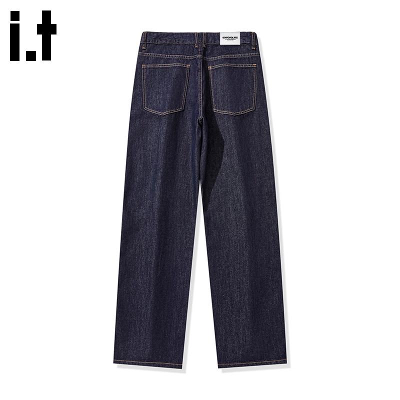 :CHOCOOLATEit Men's Trendy Washed Straight-Leg Loose Jeans