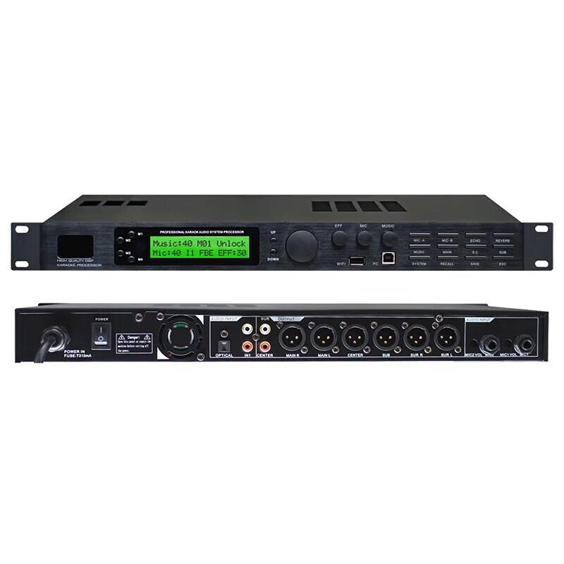 Junmei CX-5 Stage Mixer & Pre-Effect Processor CN Plug (adapter Included)