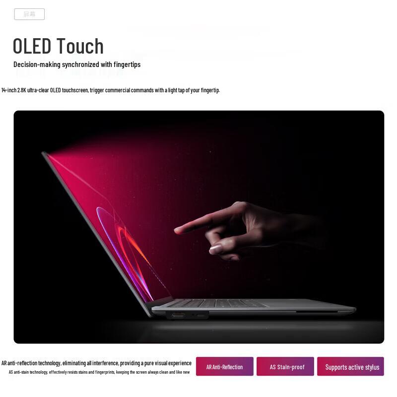 Lenovo ThinkPad X9 AI-Enabled Business Laptop (CN Version)