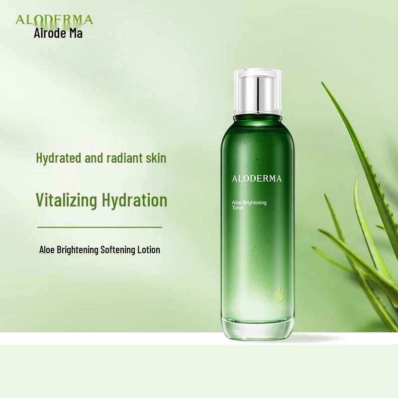 

Ailuodema Aloe Brightening Hydrating Toner