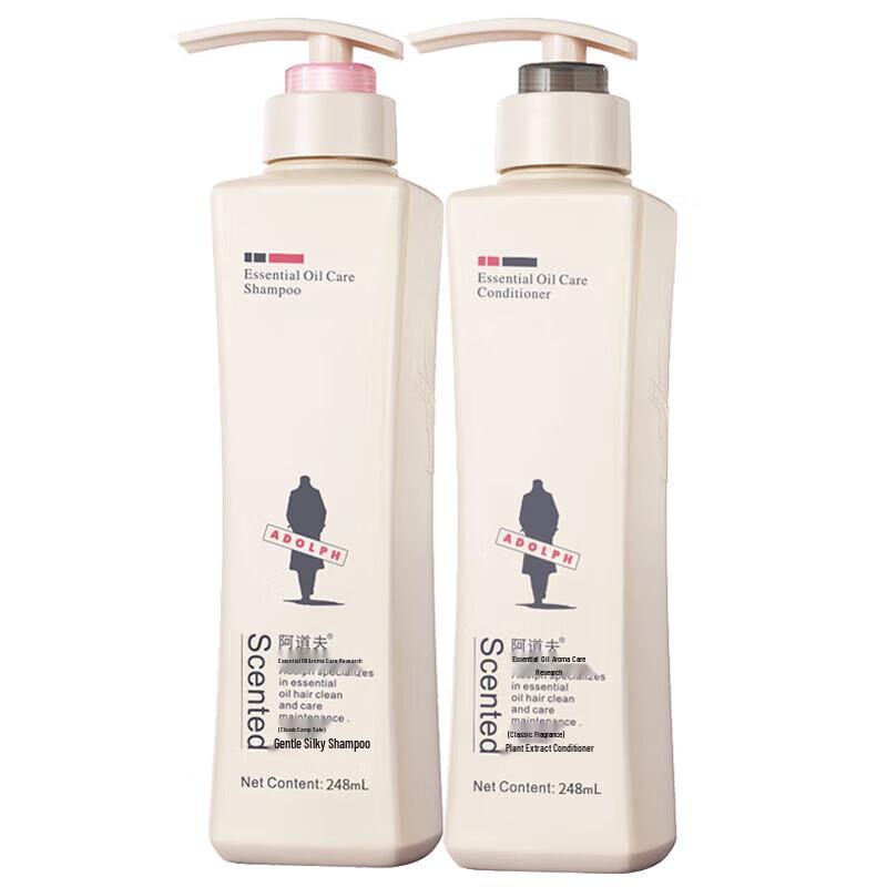 

Adolph Gentle & Silky Hair Care Set