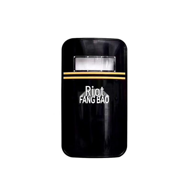 Churong Handheld Riot Shield