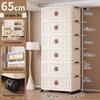 45-90 Wide Multi-layer Folding Plastic Storage Cabinet for Baby Wardrobe Organizer