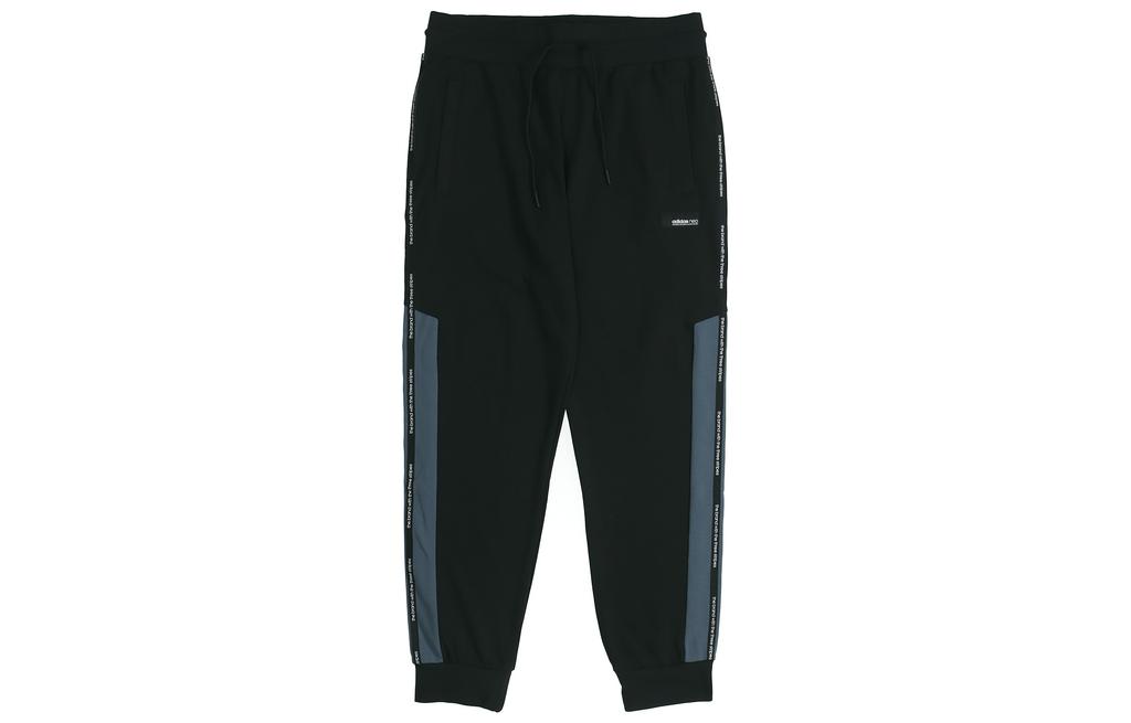 adidas Neo Sweatpants Men's Black FN6533