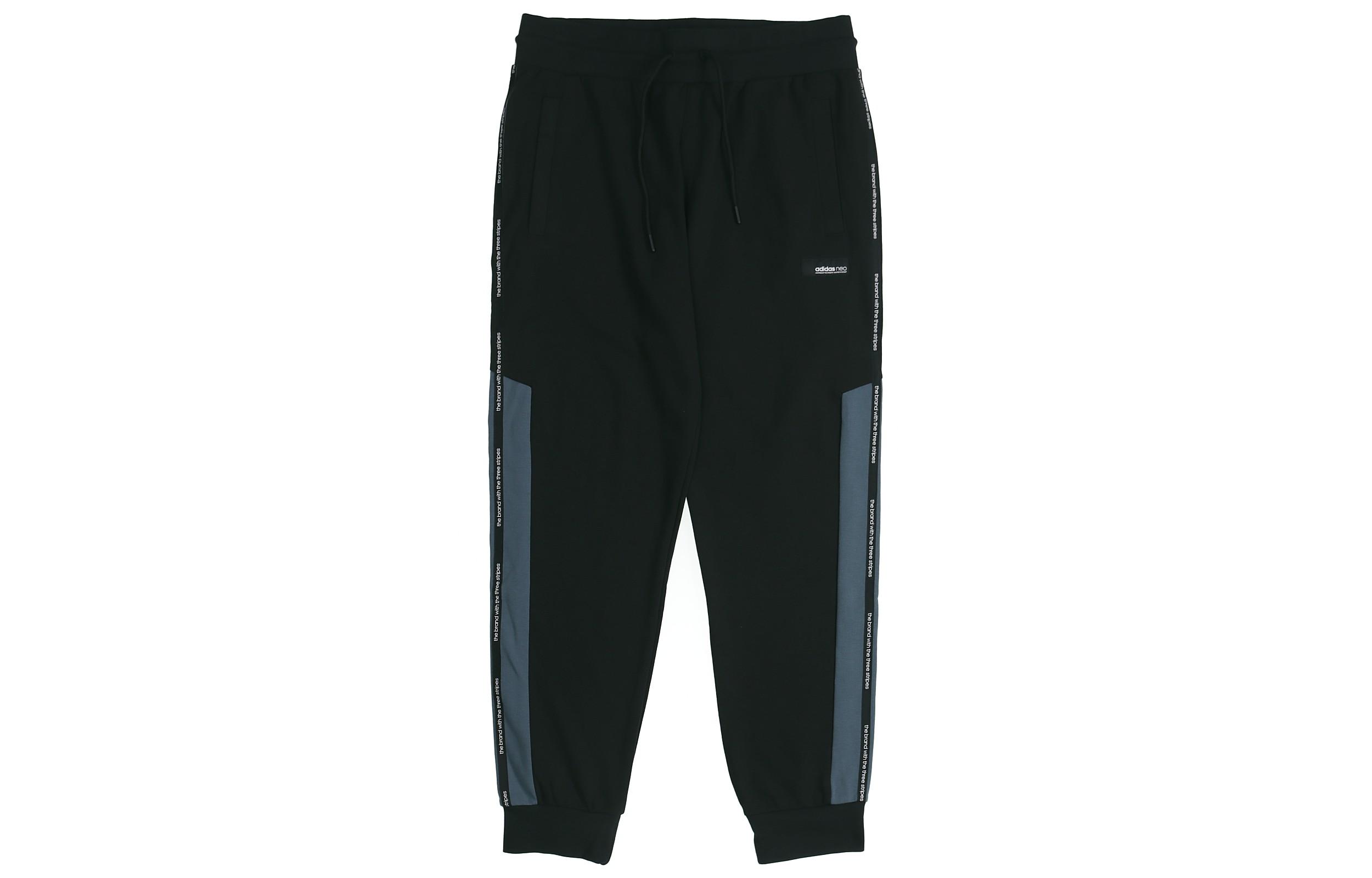 Adidas Neo Sweatpants Men s Black FN6533 S
