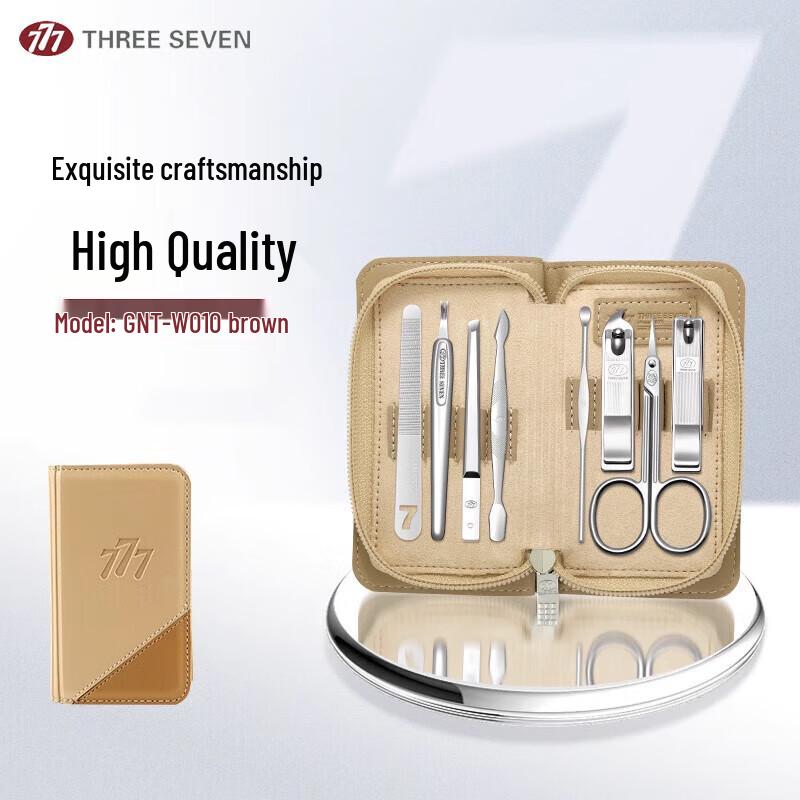 THREE SEVEN 8-Piece Nail Care Kit