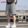 Baleno Men's Ice Feel Casual Sport Shorts