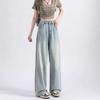 New Light Color High Waist Heavy Industry Hot Diamond Wide-leg Denim Trousers Large Size Loose Design Straight Floor Mopping Pants