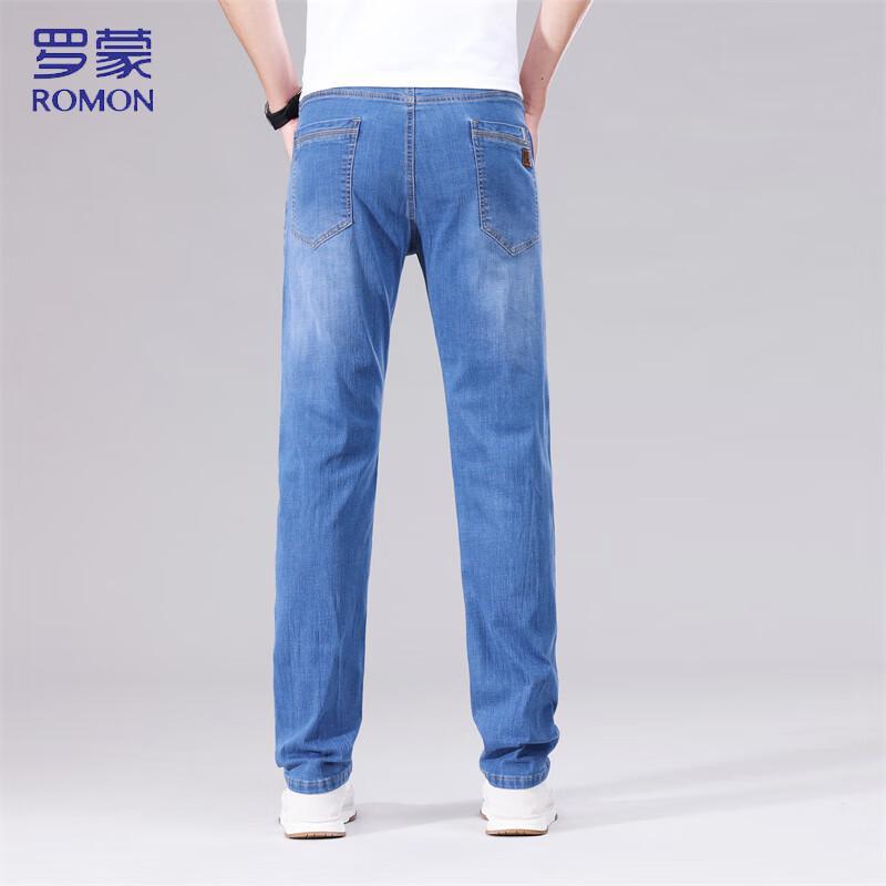 Luomen Men's Stretchy Straight-Leg Jeans
