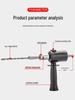 Multi-Function Electric Wrench Drill Adapter
