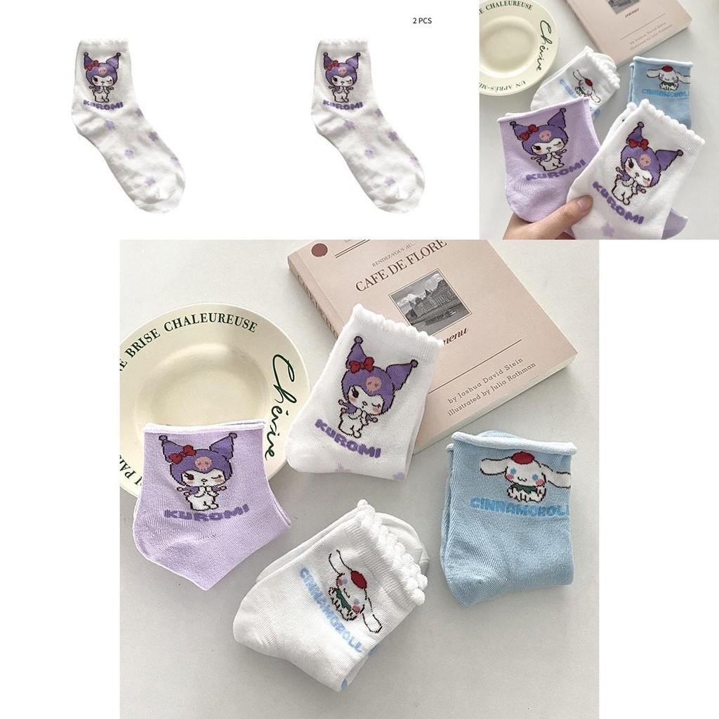 Cute Cartoon Cotton Socks For Women Lovely And Sweet Medium Tube Suitable For All Seasons