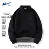 Warrior Men's Fleece Half-Zip Stand Collar Sweatshirt