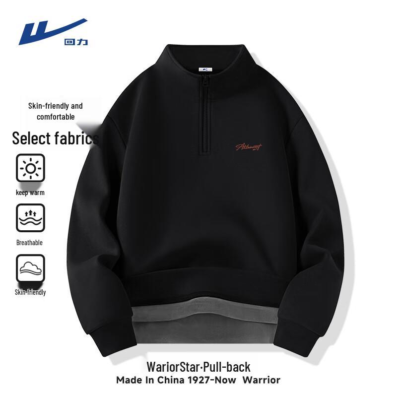 Warrior Men s Fleece Half-Zip Stand Collar Sweatshirt 3XL