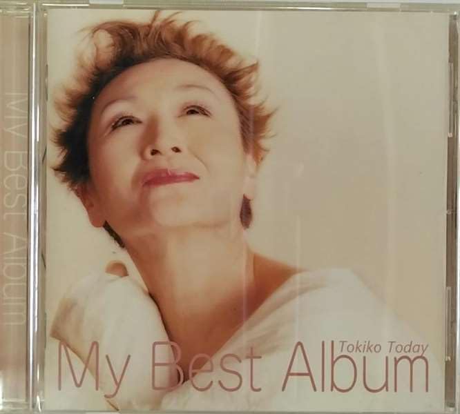 

CD ТОКИКО КАТО ЭЙГО КАВАШИМА MIYUKI - MY BEST ALBUM-TOKIKO TODAY UICZ4001 Япония ОбиЯпонская Поп/Рок Б/У
