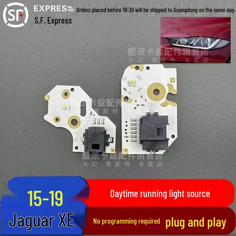 Jaguar XE/XEL Daytime Running Light Guide Strip for 2015-2019 Front Headlight