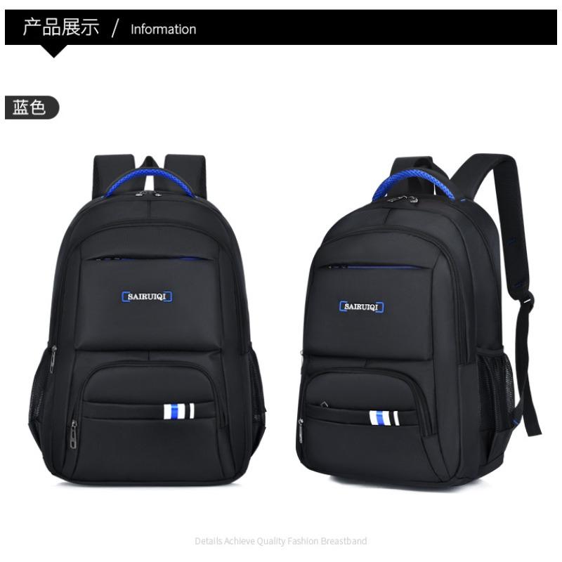 Business Commuter Computer Backpack Backpack Men's Travel Premium Sense Large Capacity School Bag Male College Student