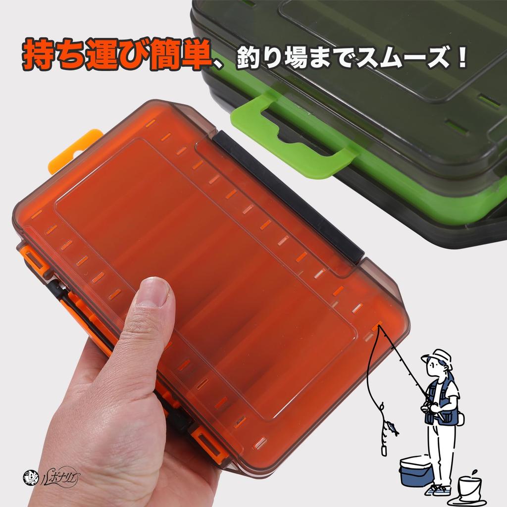 Rubonarie Lure Case, Double-Sided Storage Box for Metal Jigs, Orange, Set of 2 (Green)