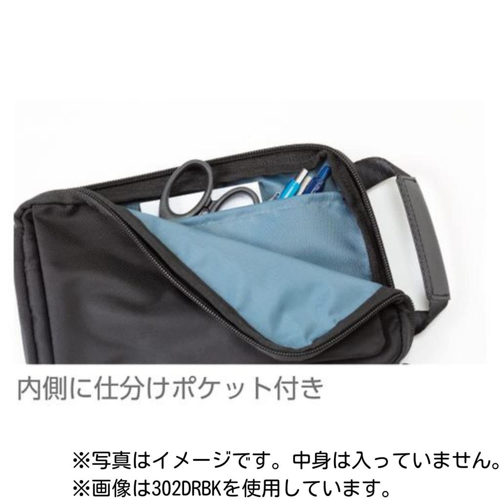 Kutsuwa Dr.ion Storage Multi-Work Case, B6, Bordeaux, 302DRRD