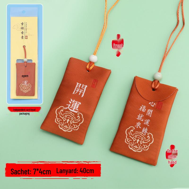 Lingyin Temple Amulet Sachet: Portable Charm for Phone, Car, or Purse – Health & Luck Pendant