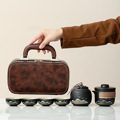 Japanese-style Ceramic Aoyama Asuka Travel Kung Fu Tea Set, One Pot of Four Cups, Outdoor Portable Storage, Office Tea