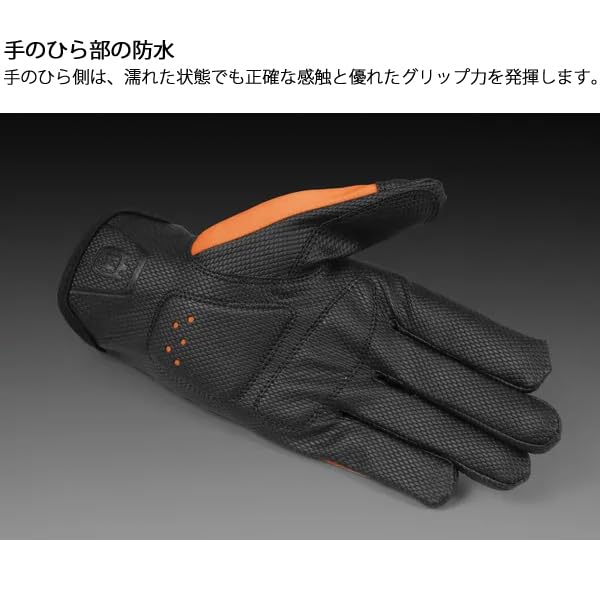 Husqvarna Zenoah Functional Light Non-Slip Gloves 7 529880207