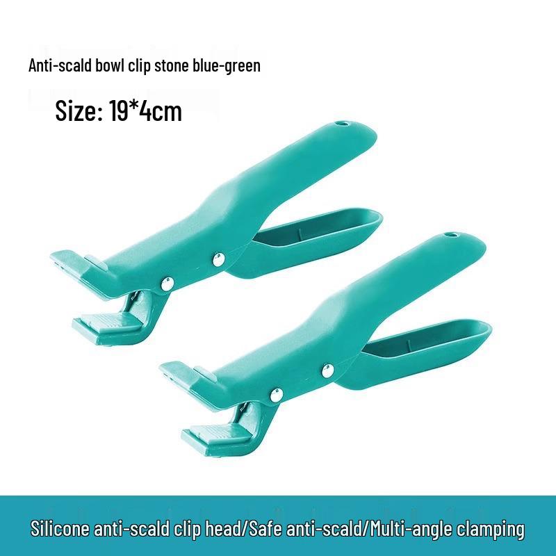 Kitchen Silicone Anti-Scald Clip for Pots, Bowls, Plates, and Microwave-safe Steamed Vegetables.