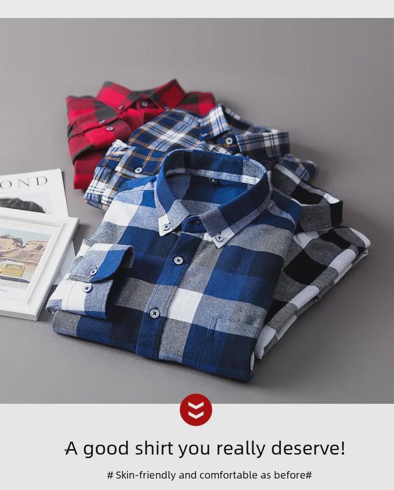 Men's Trendy Plaid Shirt: Long-Sleeved, Loose, Brushed Casual Jacket for Spring, Summer, and Autumn