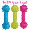 Durable Cotton Rope Dog Chew Toy Set with Sound Ball