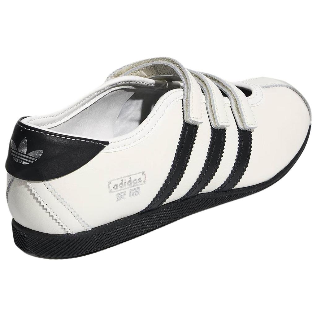adidas Originals Anfu Trainers Casual Retro Flat Mary Jane Shoes Women Sneakers Bright-White KH6225