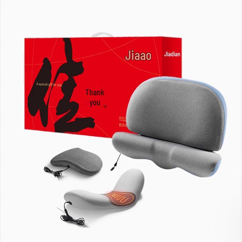 Jiaao Heated Little White Whale Neck & Lumbar Care Pillow Set Cervical & Lumbar Support