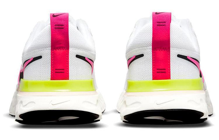 Nike React Infinity Run Flyknit 2 Rawdacious DJ5395-100