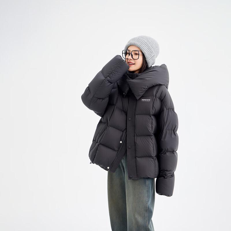 Unisex 90% White Duck Down Short Hooded Jacket