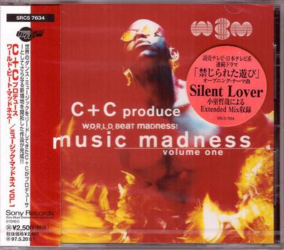 CD C  C MUSIC FACTORY WORLD BEAT MAD  Music Madness Volume One SRCS7634 Sony Records 1995 Japan Dance  Electronica Used