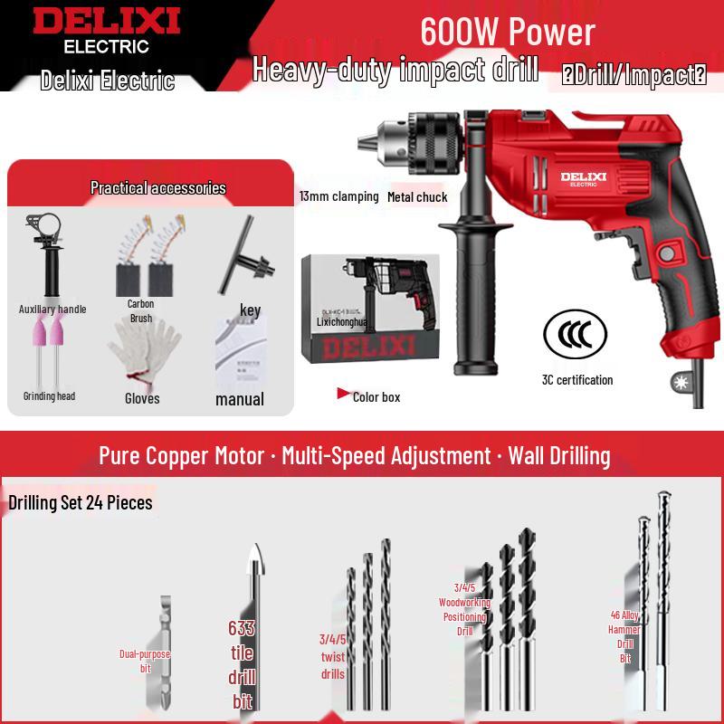 Delixi Multifunctional 220V Hammer & Pistol Electric Drill: Compact, Powerful Handheld Tool for Home Use.