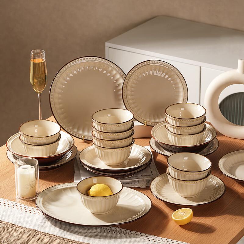 Vintage Ceramic Dinnerware Set for 2-3 Persons