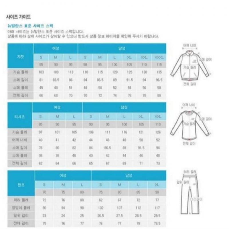 NeW Balance W Sherpa Fleece Jacket Nbmdd4s122 19