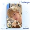 Yu Cheng'en Fan Star Badge Laser Acrylic Brooch Ornament