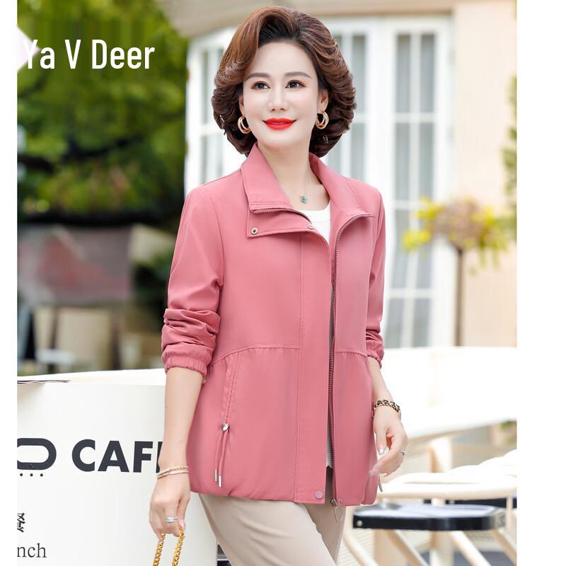 

Yalu Mid-Aged Women s Fashion Windbreaker Jacket 2XL
