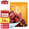 500g boxed nutritional red dates