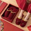 Wedding slippers festive red a couple bride dowry light luxury high sense newlywed natal red slippers